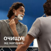 Gillette Гель для гоління  Series Очищувальний з вугіллям, 200 мл - зображення 6