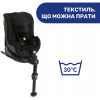 Chicco Seat2Fit Air i-Size, Чорний (79691.72) - зображення 9