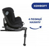 Chicco Seat2Fit Air i-Size, Чорний (79691.72) - зображення 10