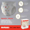 Huggies Extra Care 3, 96 шт - зображення 4