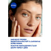 Nivea Нічний ексфоліант  Derma Skin Clear 40 мл (5900017087368) - зображення 7