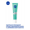 Nivea Нічний ексфоліант  Derma Skin Clear 40 мл (5900017087368) - зображення 8