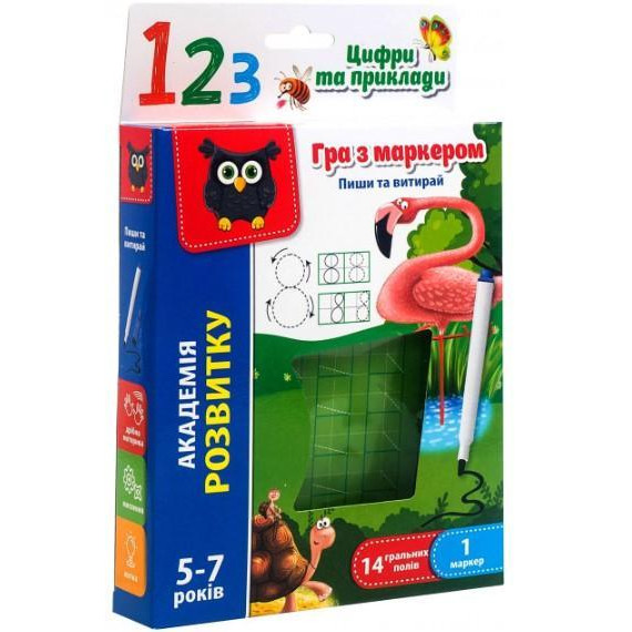 Vladi Toys Цифры, Пиши и стирай, игра с маркером, укр. (VT5010-14) - зображення 1