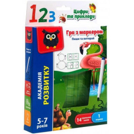   Vladi Toys Цифры, Пиши и стирай, игра с маркером, укр. (VT5010-14)