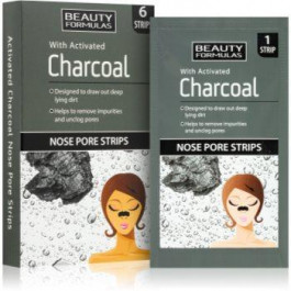   Beauty Formulas Charcoal очищуючий пластир для забитих пор на носі 6 кс