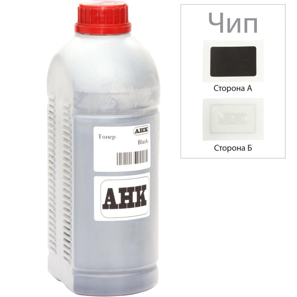 AHK Тонер + чип для Epson M2000 Black бутль 300g (3203010) - зображення 1