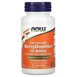   Now NOW Foods BERRYDOPHILUS 10 BILLION 50 LOZ Прибуток (дофілус) смак ягід