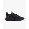 Nike Кросівки  React Vision Black CD4373-004 38.5 - зображення 4