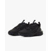 Nike Кросівки  React Vision Black CD4373-004 38.5 - зображення 6