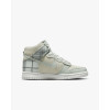 Nike Кросівки  Dunk Hi Se Plaid Mint Foam Beige Dv1724-100 38 - зображення 4