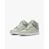 Nike Кросівки  Dunk Hi Se Plaid Mint Foam Beige Dv1724-100 38 - зображення 6