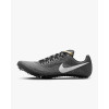 Nike Кросівки  Ja Fly 4 Grey Dr2741-001 43 - зображення 2