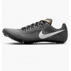 Nike Кросівки  Ja Fly 4 Grey Dr2741-001 40.5 - зображення 1