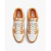 Nike Кросівки  Dunk Low Orange/Beige Dr0156-800 42 - зображення 5