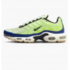 Nike Кросівки  Air Max Plus Se Green DZ0480-300 45 - зображення 1