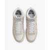 Nike Кросівки  Terminator High Be True Shoes Beige/White FD8638-100 44.5 - зображення 6