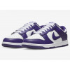 Nike Кросівки  Dunk Low Retro Violet/White DD1391-104 44.5 - зображення 2