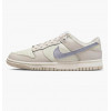 Nike Кросівки  Dunk Low Beige DX5930-100 36.5 - зображення 1