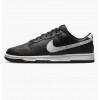 Nike Кросівки  Dunk Low Retro Black DV0831-002 47.5 - зображення 1