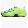 Nike Кросівки  Court Air Zoom Gp Turbo Naomi Osaka Green DZ1725-300 39 - зображення 1