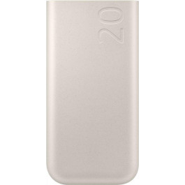   Samsung 20000 mAh 45W Beige (EB-P4520XU)