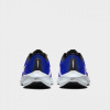 Nike Кросівки  Air Zoom Pegasus 40 Running Shoes (Extra Wide Width) Blue DV7480-401 45.5 - зображення 5