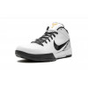 Nike Кросівки  Zoom Kobe 4 Protro White FJ9363-100 44.5 - зображення 5