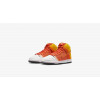 Nike Кросівки  Sb Dunk High Sweet Tooth Orange/Yellow FN5107-700 45 - зображення 5