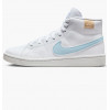 Nike Кросівки  Court Royale 2 Mid Shoes White CT1725-106 40.5 - зображення 1