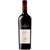 Terrazas de Los Andes Вино  Reserva Malbec, сухе червоне, 14% 0.75л (BDA1VN-TRS075-002) - зображення 1