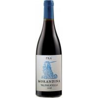   Graziano Pra Вино  Valpolicella Morandina, червоне, сухе, 0.75л 12.5% (BDA1VN-VGR075-007)