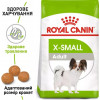 Royal Canin X-small Adult 1,5 кг (1003015) - зображення 2