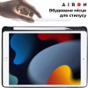 AIRON Premium iPad 10.2" 2019/2020/2021 7/8/9th Gen та Air 3 + Keyboard (4822352781112) - зображення 5