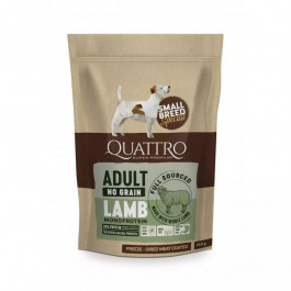   Quattro Adult Lamb Small Breed 0,15 кг (4770107254298)