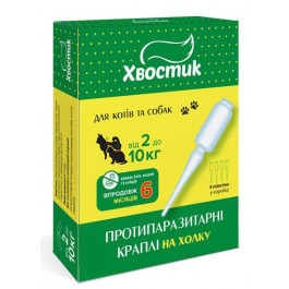   Хвостик Краплі протипаразитарні  для кошенят та собак вагою від 2 до 10 кг фіпроніл 0.8 мл 4 шт 482015020717