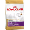 Royal Canin Maltese Adult 0,5 кг (3995005) - зображення 3