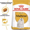 Royal Canin Maltese Adult 0,5 кг (3995005) - зображення 4