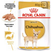 Royal Canin Chihuahua Adult 85 г (2041001) - зображення 7