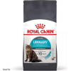 Royal Canin Urinary Care 2 кг (1800020) - зображення 7