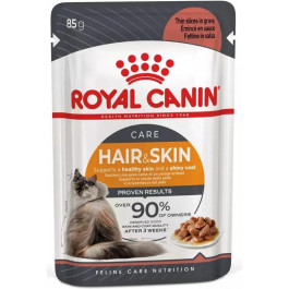   Royal Canin Hair&Skin Care in Gravy 85 г (4071001)