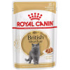 Royal Canin British Shorthair Adult 85 г (2032001) - зображення 1