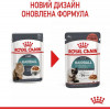 Royal Canin Hairball Care 85 г (4158001) - зображення 6