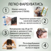 Acme color Гель-фарба  Beauty Phyto Color, відтінок 097, темний блонд, 60 мл - зображення 5