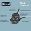 Ringel Zira WOK 28см (RG-11006-28w) - зображення 3