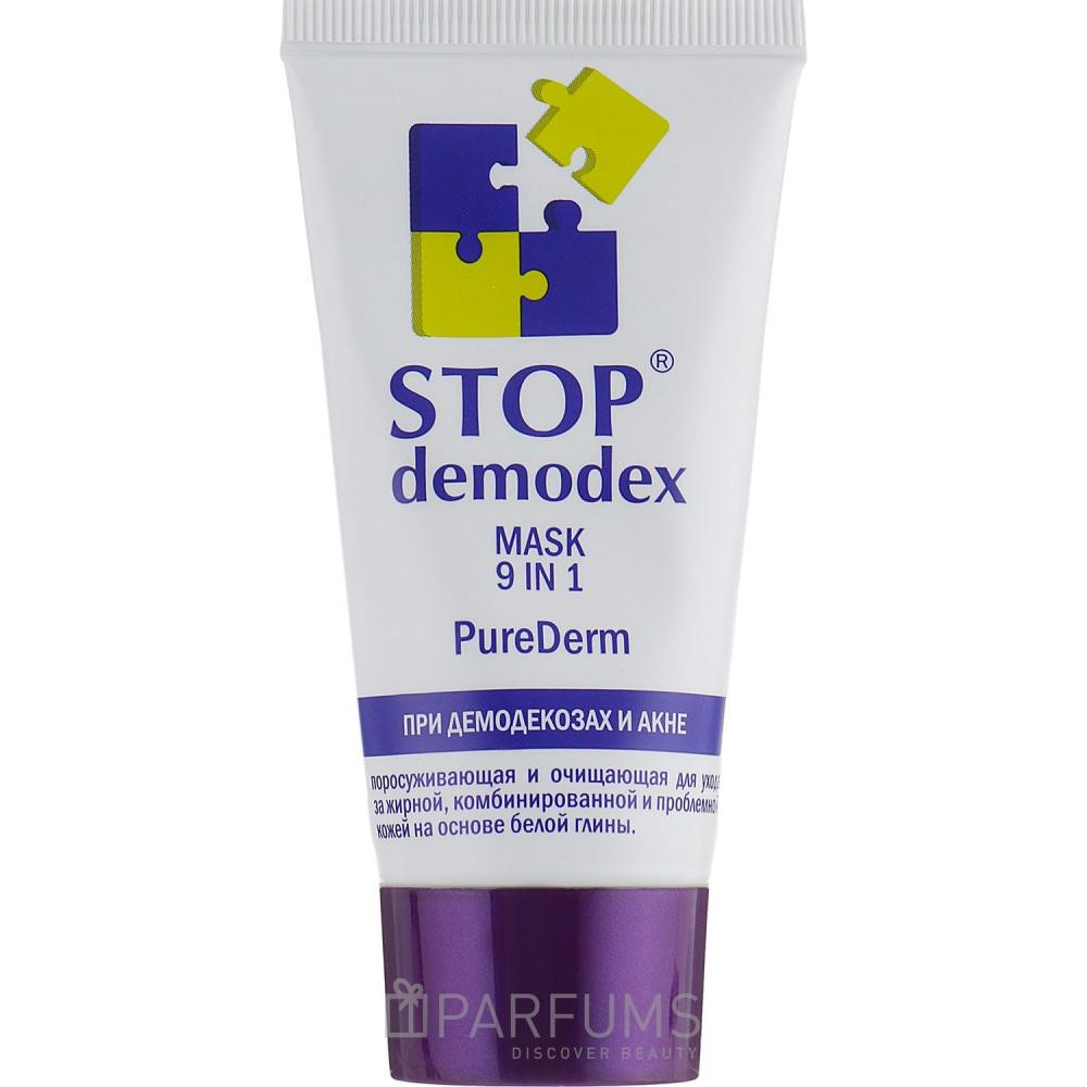 Stop demodex Маска для лица  Pure Derm 9 в 1 50 мл (4820183470669) - зображення 1