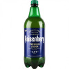 Haisenberg Пиво  Premium Lager світле, 1 л (4820252122604) - зображення 1