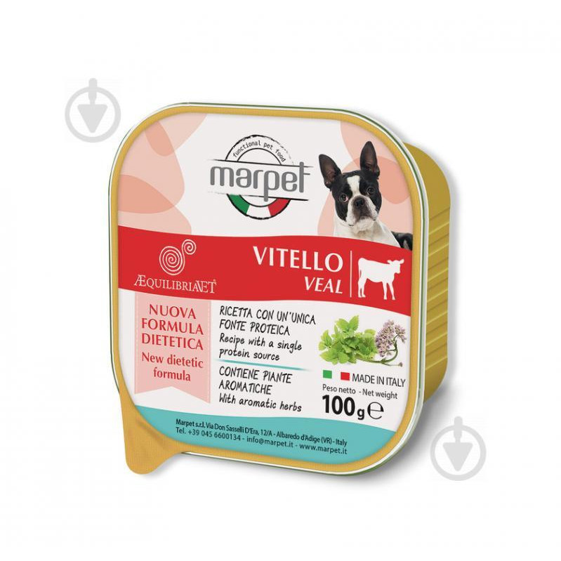 Marpet AequilibriaVET All Breeds Veal 100 г CH15/100 - зображення 1