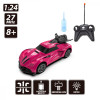 Sulong Toys Spray car sport (SL-354RHP) - зображення 8