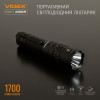 VIDEX VLF-A156R - зображення 6