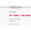 CHRISTINA Питательный крем для лица, шеи и зоны декольте  Muse Nourishing Cream 50 мл (7290100363409) - зображення 2